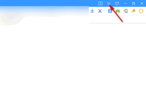 �ѹ������������ôɾ���ղص���ַ���ѹ����������ɾ���ղص���ַ�̳�