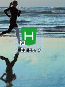 hbuilderx怎么关闭自动换行?hbuilderx关闭自动换行方法_wishdown.com hbuilderx怎么关闭自动换行?hbuilderx关闭自动换行方法_wishdown.com