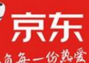 投诉京东店最狠的方法是什么_wishdown.com 投诉京东店最狠的方法是什么_wishdown.com