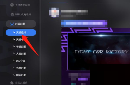 5e��սƽ̨��ôȡ�ؾ��裿5e��սƽ̨ȡ�ؾ���̳�