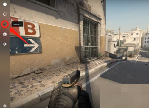 5e对战平台怎么踢人?5e对战平台踢人方法_wishdown.com 5e对战平台怎么踢人?5e对战平台踢人方法_wishdown.com