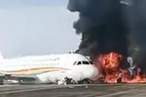 西藏航空起火航班载122人有人受伤最新情况_wishdown.com 西藏航空起火航班载122人有人受伤最新情况_wishdown.com