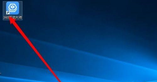 360������ʦ������õ��Զ�ʱ��Ϣ?360������ʦ���õ��Զ�ʱ��Ϣ�ķ���