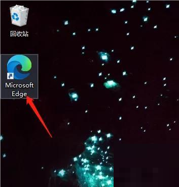 Microsoft Edge�������ô�������⣿Microsoft Edge������������ⷽ��