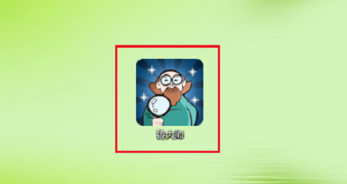 ³��ʦ��ô�鿴�Կ����а�?³��ʦ�鿴�Կ����а񷽷�