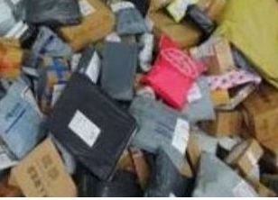 上海快递什么时候可以发货_wishdown.com 上海快递什么时候可以发货_wishdown.com