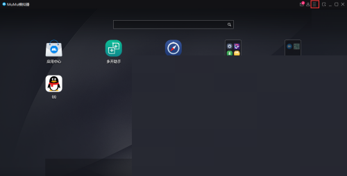 mumuģ������ô���ؼ�λ?mumuģ�������ؼ�λ����