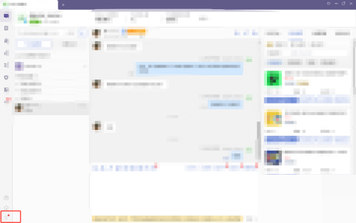 拼多多商家版怎么设置开机时自动启动?拼多多商家版设置开机时自动启动方法_wishdown.com 拼多多商家版怎么设置开机时自动启动?拼多多商家版设置开机时自动启动方法_wishdown.com