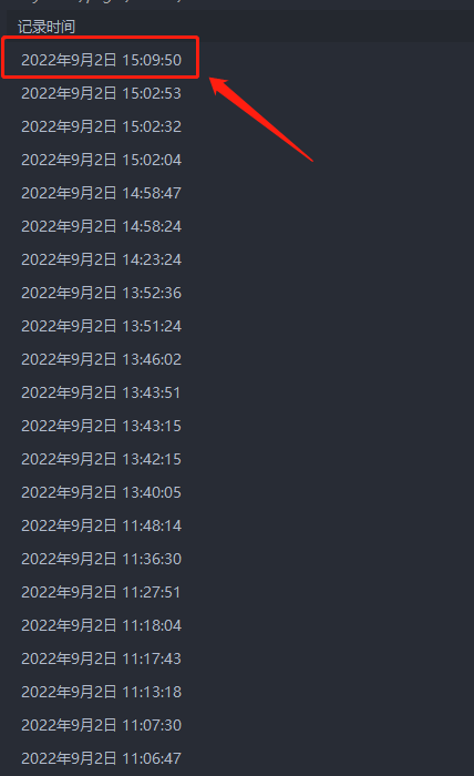 hbuilderx文件丢失怎么办?hbuilderx文件丢失解决方法_wishdown.com hbuilderx文件丢失怎么办?hbuilderx文件丢失解决方法_wishdown.com