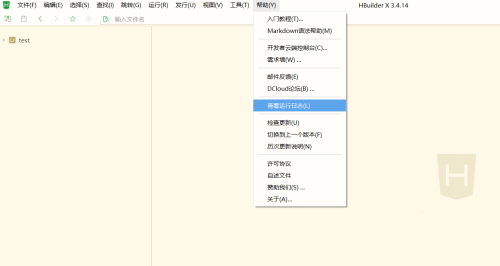 hbuilderx插件安装失败怎么办?hbuilderx插件安装失败解决方法_wishdown.com hbuilderx插件安装失败怎么办?hbuilderx插件安装失败解决方法_wishdown.com