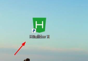 hbuilderx��ô������������?hbuilderx�����������ַ���