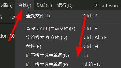 hbuilderx��ô�����������ţ�hbuilderx�����������Ž̳�