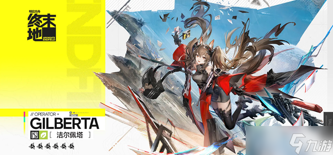 ���շ�����ĩ�ؽ��������ô���-����������ݴ����Ƽ�