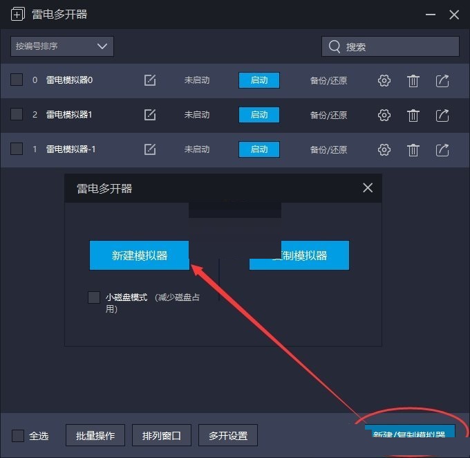 �׵�ģ������ô��ԭ����?�׵�ģ������ԭ���ݷ���