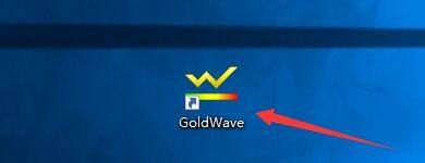 goldwave怎么更改窗口主题?goldwave更改窗口主题方法_wishdown.com goldwave怎么更改窗口主题?goldwave更改窗口主题方法_wishdown.com