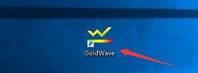 goldwave怎么清除最近的文件列表?goldwave清除最近的文件列表方法_wishdown.com goldwave怎么清除最近的文件列表?goldwave清除最近的文件列表方法_wishdown.com
