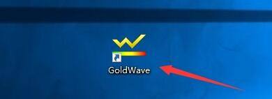 goldwave怎么启用记录自动保存功能?goldwave启用记录自动保存功能教程_wishdown.com goldwave怎么启用记录自动保存功能?goldwave启用记录自动保存功能教程_wishdown.com