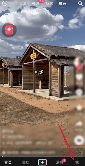 �������ٰ���ιر�վ�⿪������?�������ٰ�ر�վ�⿪�����ѵķ���