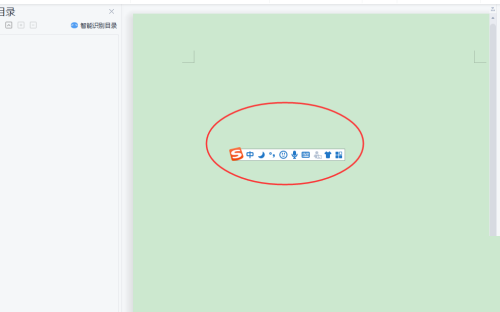 �ѹ����뷨��ô���뱾�����Ĵʿ�?�ѹ����뷨���뱾�����Ĵʿⷽ��