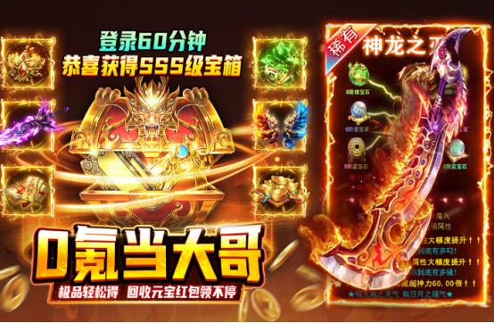 2026���Ÿ��Ŵ��������Ƽ������������䴫�������������а�