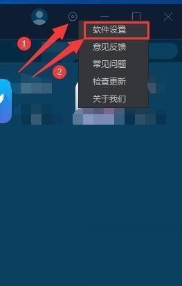 手机模拟大师怎么设置手机与电脑共享文件位置?手机模拟大师设置手机与电脑共享文件位置方法_wishdown.com 手机模拟大师怎么设置手机与电脑共享文件位置?手机模拟大师设置手机与电脑共享文件位置方法_wishdown.com
