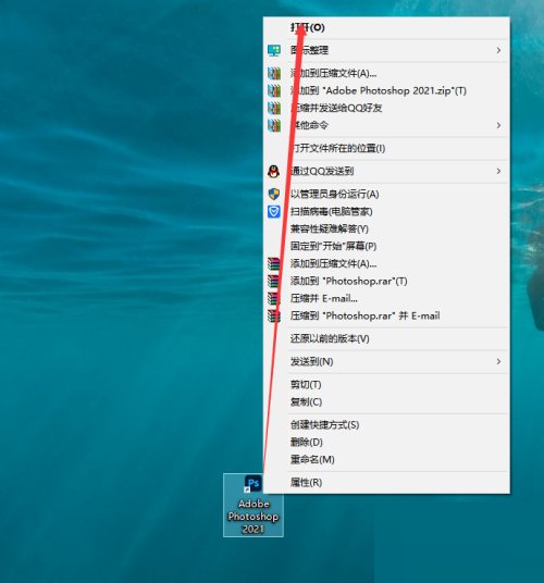 Photoshop字体缺失怎么管理?Photoshop字体缺失管理方法_wishdown.com Photoshop字体缺失怎么管理?Photoshop字体缺失管理方法_wishdown.com