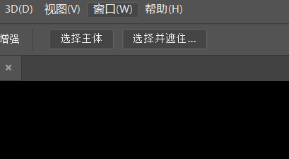 Photoshop怎么锁定工作区?Photoshop锁定工作区方法_wishdown.com Photoshop怎么锁定工作区?Photoshop锁定工作区方法_wishdown.com