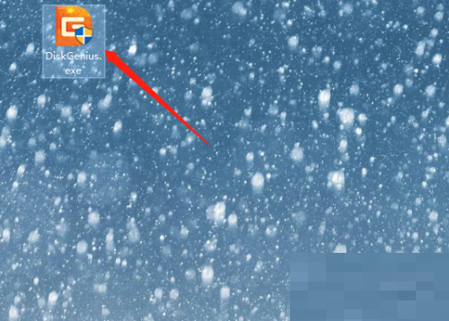 diskgenius怎么检测最新版本?diskgenius检测最新版本方法_wishdown.com diskgenius怎么检测最新版本?diskgenius检测最新版本方法_wishdown.com