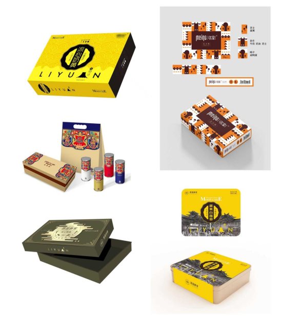 南宁海报设计找人做,南宁产品包装设计多少钱?_wishdown.com 南宁海报设计找人做,南宁产品包装设计多少钱?_wishdown.com