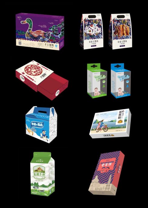 南宁海报设计找人做,南宁产品包装设计多少钱?_wishdown.com 南宁海报设计找人做,南宁产品包装设计多少钱?_wishdown.com