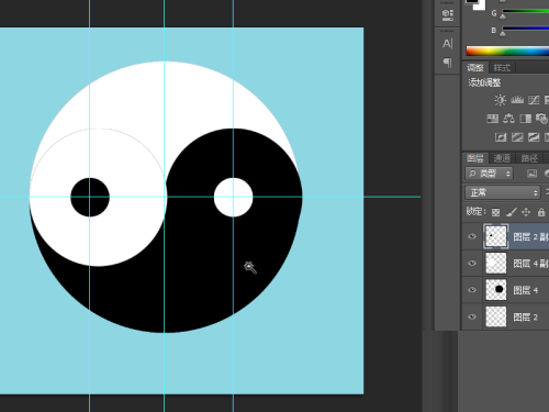 Photoshop怎么制作太极图?Photoshop制作太极图方法_wishdown.com Photoshop怎么制作太极图?Photoshop制作太极图方法_wishdown.com