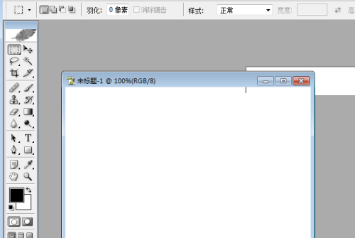 Photoshop��ô�ر���ʷ��¼?Photoshop�ر���ʷ��¼����