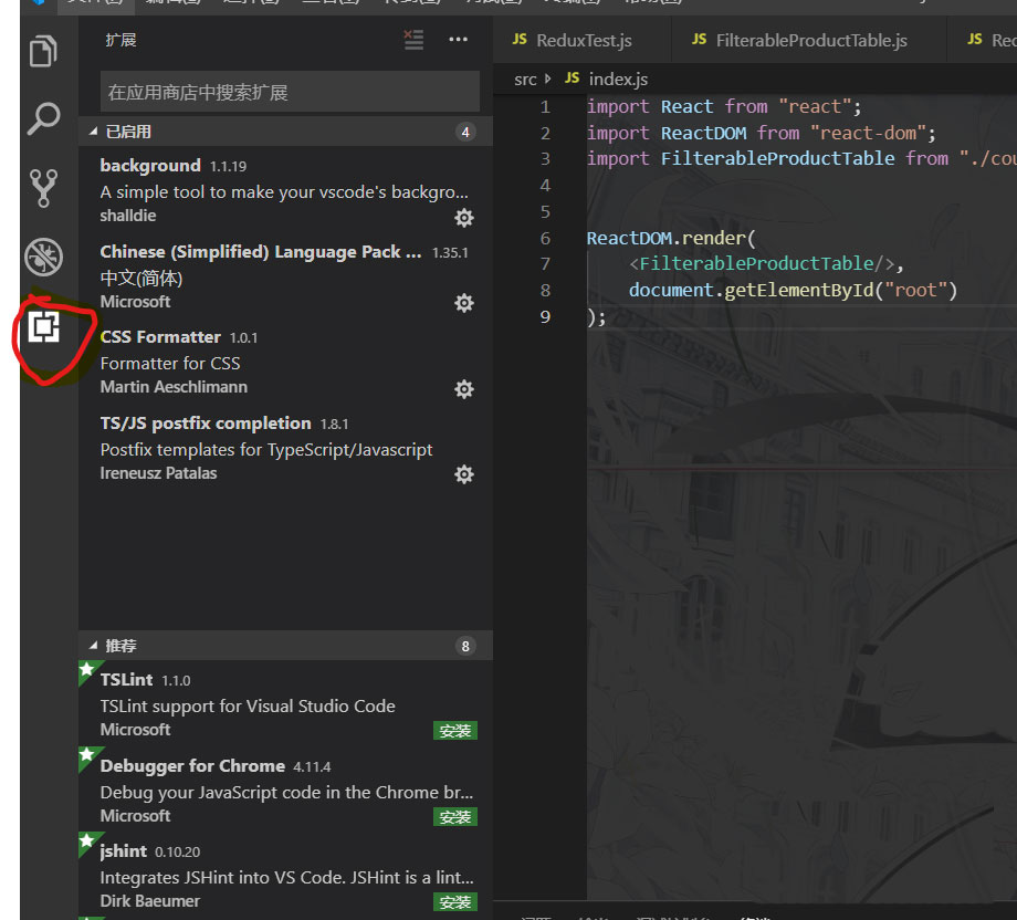Vscode��ô����͸������?Vscode����͸�������̳�