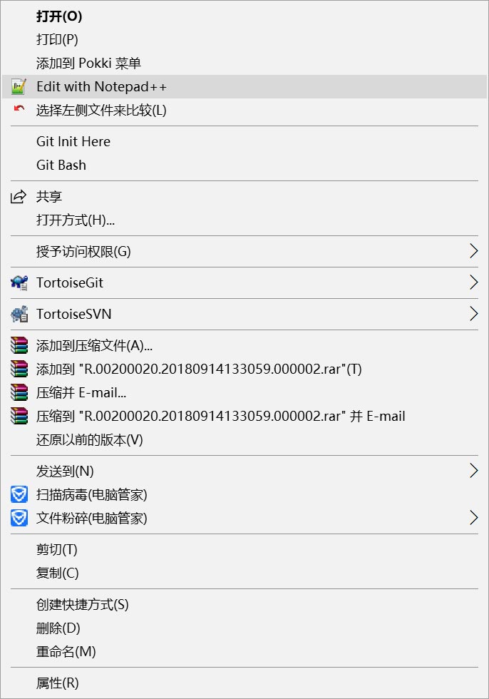 代码编辑器(Notepad++)怎么查看二进制文件?代码编辑器(Notepad++)查看二进制文件方法_wishdown.com 代码编辑器(Notepad++)怎么查看二进制文件?代码编辑器(Notepad++)查看二进制文件方法_wishdown.com