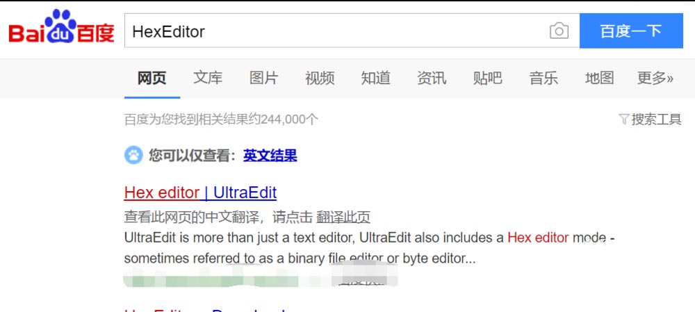 ����༭��(Notepad++)��ô�鿴�������ļ�?����༭��(Notepad++)�鿴�������ļ�����