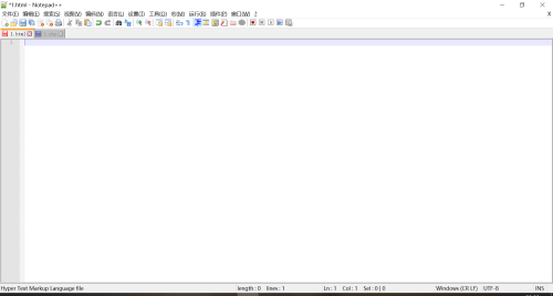 代码编辑器(Notepad++)怎么设置书签?代码编辑器(Notepad++)设置书签方法_wishdown.com 代码编辑器(Notepad++)怎么设置书签?代码编辑器(Notepad++)设置书签方法_wishdown.com