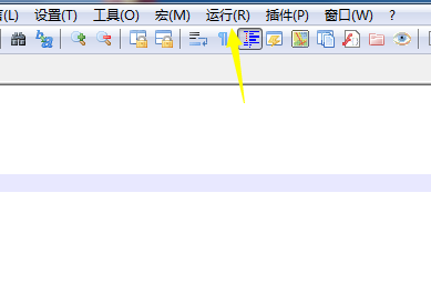 代码编辑器(Notepad++)怎么运行调试程序?代码编辑器(Notepad++)运行调试程序方法_wishdown.com 代码编辑器(Notepad++)怎么运行调试程序?代码编辑器(Notepad++)运行调试程序方法_wishdown.com