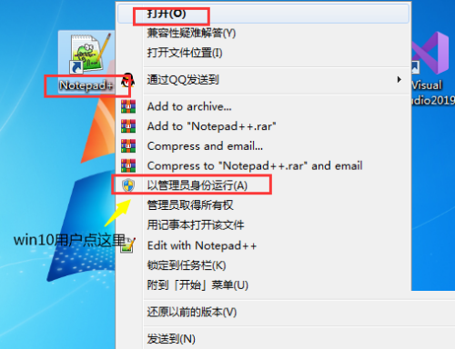 ����༭��(Notepad++)��ôȫ���鿴����?����༭��(Notepad++)ȫ���鿴���뷽��