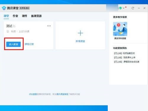 ��Ѷ������ô������ͷ?��Ѷ���ô�����ͷ����