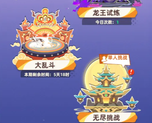 ����֮���޾���ս��ô��