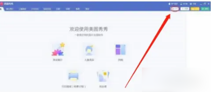 ��ͼ������Ƭƴͼ��ô���?��ͼ������Ƭƴͼ��ַ���