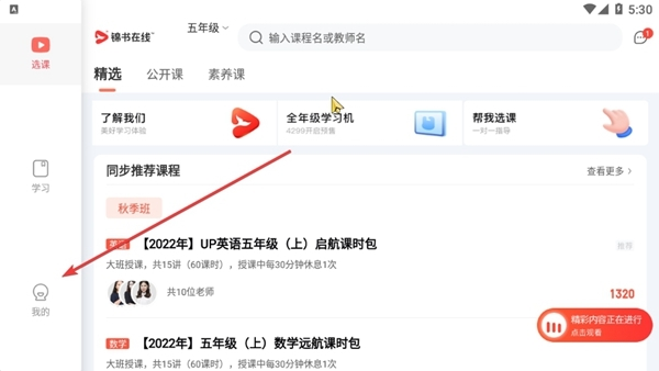 ����������ô�˿�?���������˿�̳�