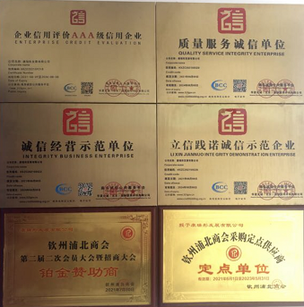 广西柴油发电机组厂家哪家好?_wishdown.com 广西柴油发电机组厂家哪家好?_wishdown.com