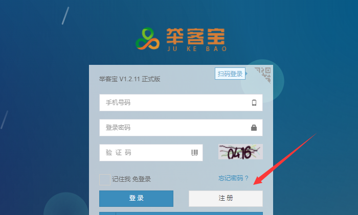 抽奖活动怎么做,五步制作单独设置中奖概率的微信抽奖活动_wishdown.com 抽奖活动怎么做,五步制作单独设置中奖概率的微信抽奖活动_wishdown.com