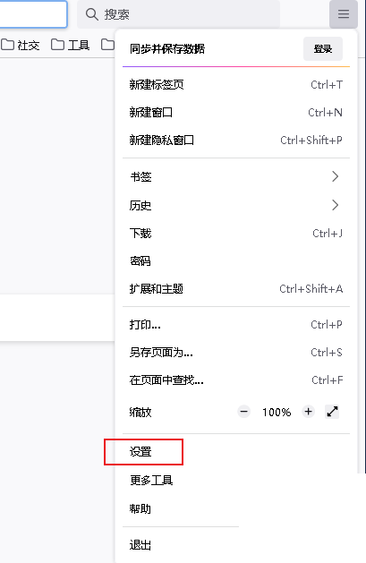 ����������ô��ֹ��������?����������ֹ�������ڷ���