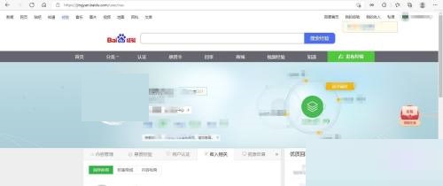 microsoft edge��ô����ȫ��ģʽ?microsoft edge����ȫ��ģʽ�̳�