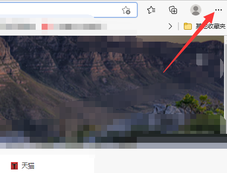 microsoft edge����֤����������?microsoft edge����֤�����ò鿴����