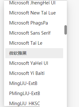 microsoft edge怎么更改衬线字体?microsoft edge更改衬线字体方法_wishdown.com microsoft edge怎么更改衬线字体?microsoft edge更改衬线字体方法_wishdown.com