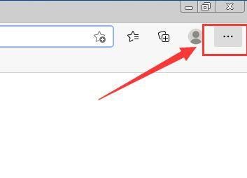 microsoft edge怎么设置个人隐私等级?microsoft edge设置个人隐私等级方法_wishdown.com microsoft edge怎么设置个人隐私等级?microsoft edge设置个人隐私等级方法_wishdown.com