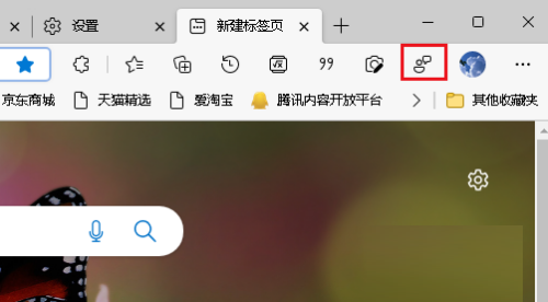 microsoft edge怎么发送反馈?microsoft edge发送反馈教程_wishdown.com microsoft edge怎么发送反馈?microsoft edge发送反馈教程_wishdown.com